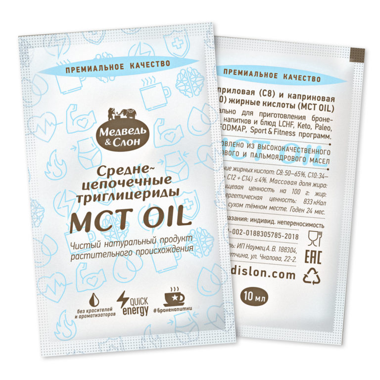 MCT oil | 25 саше по 10мл Медведь и Слон