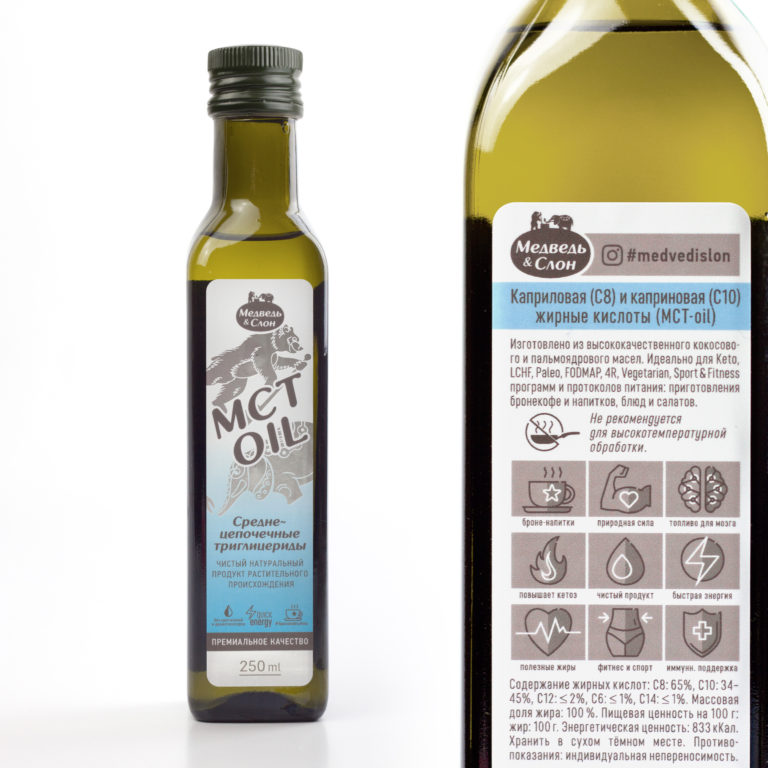 MCT oil (в стекле) | 250мл Медведь и Слон