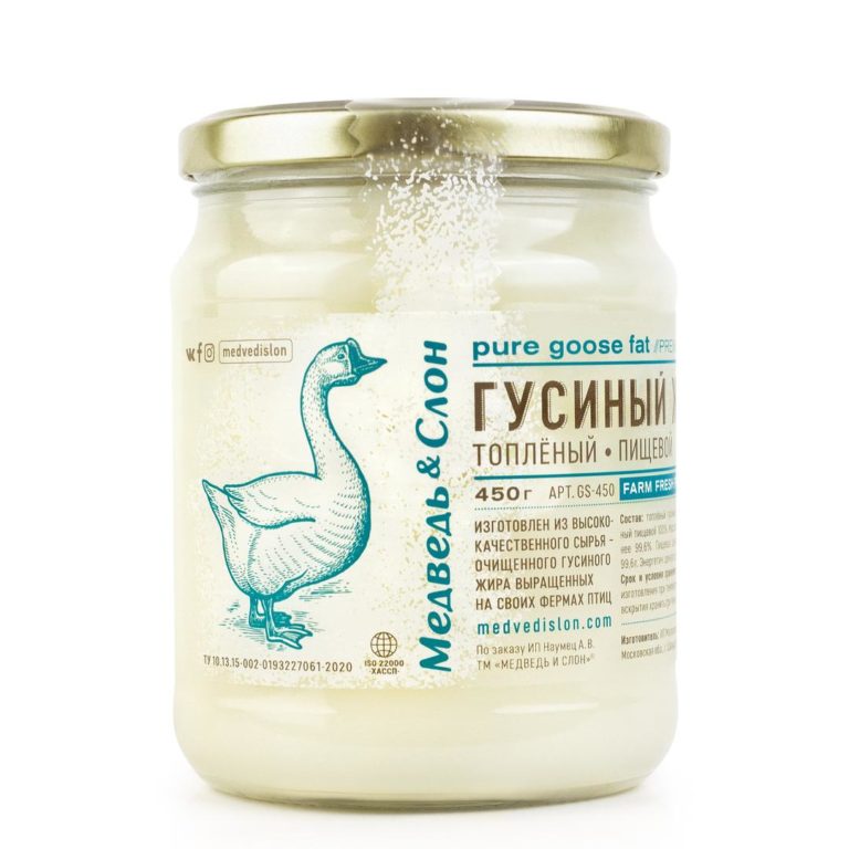 Гусиный жир топлёный | 450г NEW! Медведь и Слон